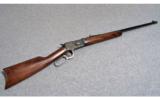 Miroku Winchester Model 1894 .30-30 Win. - 1 of 8