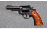 Smith
Wesson Model 19-3 Texas Ranger Commemorative - 2 of 3