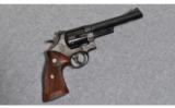 Smith & Wesson Model 29 4-Screw Frame - 1 of 2