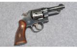 Smith & Wesson Post War Transitional Heavy Frame .38 - 1 of 2