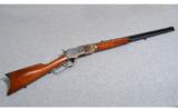 Uberti Model 1876 .45-75 - 1 of 8
