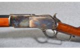 Uberti Model 1876 .45-75 - 4 of 8