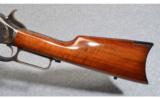 Uberti Model 1876 .45-75 - 7 of 8