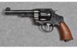 Smith & Wesson US Army Model 1917 .45 - 2 of 4