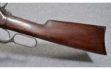 Winchester Model 1895 .30 US - 7 of 8