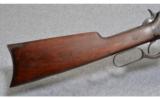 Winchester Model 1895 .30 US - 5 of 8