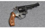 Smith & Wesson Model 34-1 .22 Lr. - 1 of 2