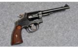 Smith & Wesson Hand Ejector 4th Model.38 S&W Spl - 1 of 2