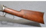 Winchester Model 1894 .32 Win - 7 of 8
