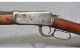 Winchester Model 1894 .32 Win - 4 of 8