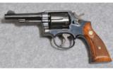 Smith & Wesson Model 10-5 .38 Spl. - 2 of 2