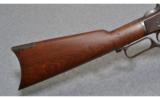 Winchester Model 1873 .44-40 - 5 of 8