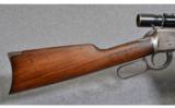 Winchester 1894 (Re-barreled) 25-35 Wcf. - 5 of 8