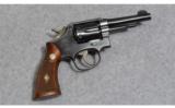 Smith & Wesson Pre Model 10 .38 S&W - 1 of 1