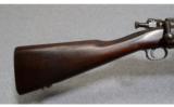 Springfield Armory Model 1903 - 5 of 8