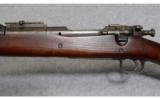 Springfield Armory Model 1903 - 4 of 8