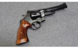 Smith & Wesson Model 28-2 Highway Patrolman .357 Mag. - 1 of 2