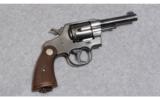 Colt Offical Police (1942) .38 - 1 of 2