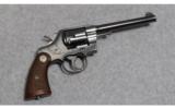 Colt ~ Official Police ~ .38 S&W Special - 1 of 2
