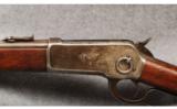 Winchester Mod 1886 .38-56 WCF - 3 of 7