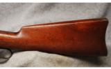 Winchester Mod 1886 .38-56 WCF - 6 of 7