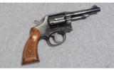 Smith & Wesson Model 10-7 .38 Spl. - 1 of 2
