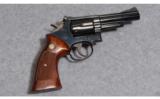 Smith & Wesson ~ Model 19-4 ~ .357 Mag. - 1 of 2