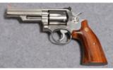 Smith & Wesson ~ 66-2 Lexinton Fayette Police ~ .357 Mag. - 2 of 2