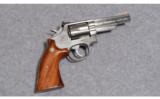 Smith & Wesson ~ 66-2 Lexinton Fayette Police ~ .357 Mag. - 1 of 2