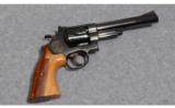 Smith & Wesson ~ 25-3 125th Anniversary ~ .45 Colt - 1 of 3