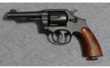 Smith & Wesson ~ Victory Gun ~ .38 SW Spl. - 2 of 2