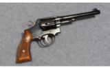 Smith & Wesson ~ Pre Model 10 ~ .38 SW. Special - 1 of 2
