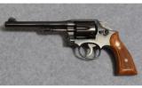 Smith & Wesson ~ Pre Model 10 ~ .38 SW. Special - 2 of 2
