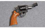 Smith & Wesson ~
19-5 ~ .357 Mag. ~ Secret Service Commemorative - 1 of 3