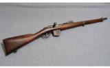 P. Stevens ~
Dutch Beaumont 1871 Carbine ~ 11mm x 52mm - 1 of 9