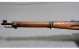 Bern Waffenfabrik ~ K 1911 Carbine ~ 7.5 Swiss - 6 of 9