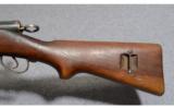 Bern Waffenfabrik ~ K 1911 Carbine ~ 7.5 Swiss - 7 of 9