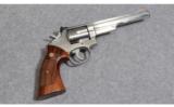 Smith & Wesson ~ Model 66-1 ~ .357 Mag. - 1 of 2