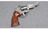 Smith & Wesson ~ Model 66-1 ~ .357 Mag. - 1 of 2