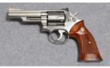 Smith & Wesson ~ Model 66-1 ~ .357 Mag. - 2 of 2