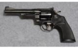Smith & Wesson ~ Model 27-2
Magna-Ported ~ .357 Mag. - 2 of 2