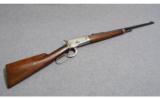 Winchester ~ Model 53 Takedown ~ 25-20 WFC - 1 of 9