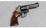 Smith & Wesson ~ Model 586-6 ~ .357 Mag. - 1 of 2