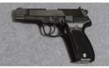 Walther ~ P88 ~ .380 Auto - 2 of 2