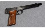 Smith &Wesson ~ Model 41 ~ .22 LR - 1 of 2