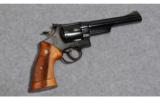 Smith & Wesson ~ 25-2 Model 1955 ~ .45 ACP - 1 of 2