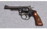 Smith & Wesson ~ Model 34 ~ .22 LR - 2 of 2