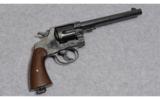 Colt ~ New Service ~ .44 - 1 of 2