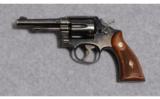 Smith & Wesson ~
Post Office Model 45 ~ .22 LR - 2 of 2