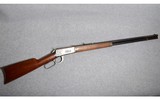 Winchester ~ Model 1894 ~ .38-55 - 1 of 4